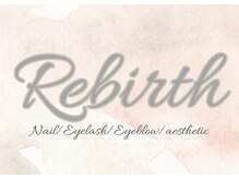 リバース(Rebirth)