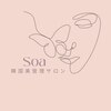 ソア(Soa)のお店ロゴ