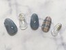 人気No.1☆【オフ込/フィルイン施術】上品シンプル★ハンド定額☆¥7200