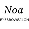 ノア 表参道(Noa)のお店ロゴ