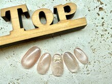 サロン ザ トップ(Salon the Top)/乙女心