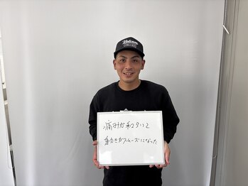 ビーエムジム ボディーメイクラボ(BMGYM.BODYMAKELAB)/お客様の声