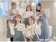 お待ちしております！