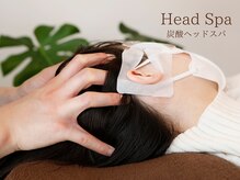 アマテル(AMATERU)/炭酸ヘッドスパ★本庄/肩こり