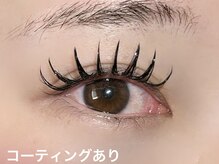 スール ドゥ 河原町御池店(Sour～deux)/バインドロック120束 