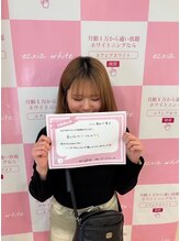 エクシアホワイトニング 新白河店/お客様の口コミをご紹介☆