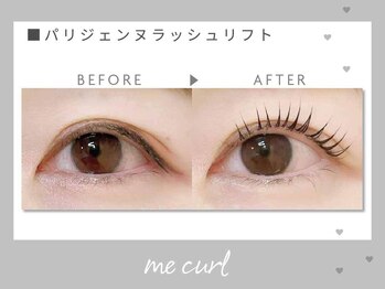 me curl+ 北方店 【ミーカールプラス】/★パリジェンヌラッシュリフト
