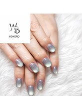 ホワイトベース(White base)/エメラルドフラッシュマグカラー