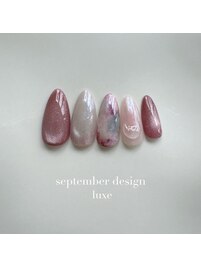 2026．9月定額・Luxe