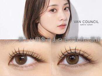 ヴァンカウンシル 一宮店(VAN COUNCIL)の写真/トレンド×似合わせの美眉デザインで第一印象アップ◎まつげパーマとのセットで一気に垢抜け顔に★
