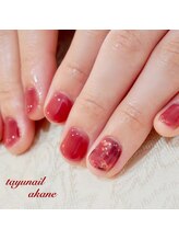たゆ ネイル(たゆnail)/赤べっ甲ネイル