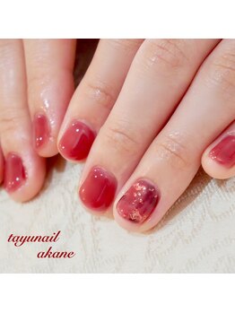 たゆ ネイル(たゆnail)/赤べっ甲ネイル