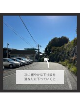 リリー ユリガオカ(Lily Yurigaoka)/道案内