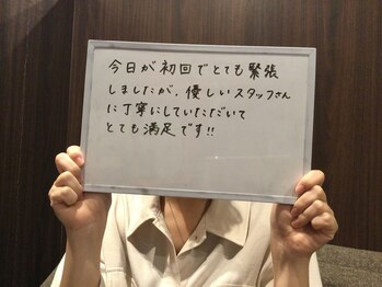 アンジュヴィバラヴィーダ(Ange viva la vida)/★会員様★