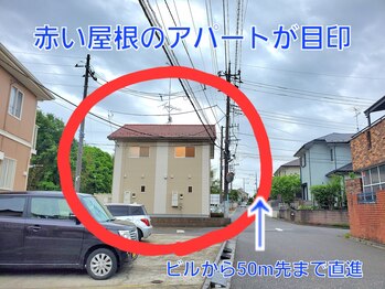 アルム リリー(Arum lily)/駐車場案内6