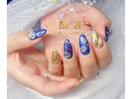 持ち込みクリスマス