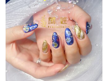 閨匠ビューティサロン 上野店/持ち込みクリスマス