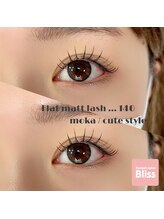 ブリス(Bliss)/Cute ... !