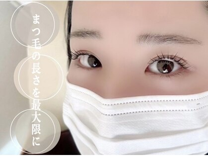 ラシル 岡崎店(racil)の写真
