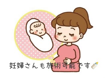 ホワイトニングショップ 八戸店/【妊婦さん・お子様連れもOK】