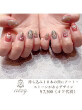 アイボリードット(ivory.)/