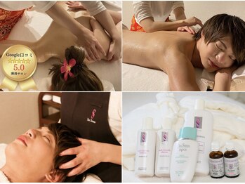 マシェリ 西麻布六本木店(MA CHeRiE.)