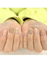 ル ソレイユ(Le soleil)/微粒子パールジェル　byあやか