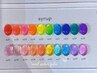 NEW【初回オフ無料】SNSで大人気！enoi syrup カラーネイル¥5980