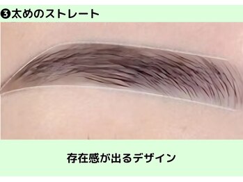 モストアイズ 所沢(most eyes)/most eyes 所沢|業界初会員制