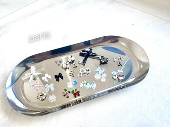 ウル(uru)/豊富なパーツご用意あります