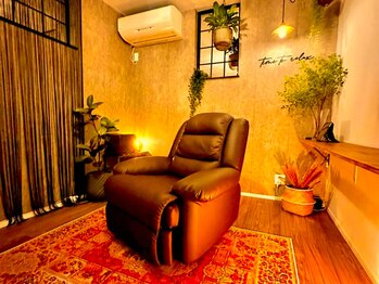 リラクシー(Relaxy)