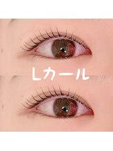 ビューティーブロウ 高崎店/Lカール