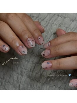 baby boomer × kirakira