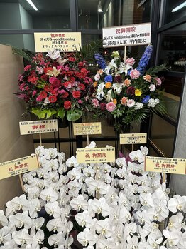 リアスコンディショニング(Яe:US conditioning)/開業祝い