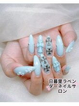 ラベンダー(Lavender)/