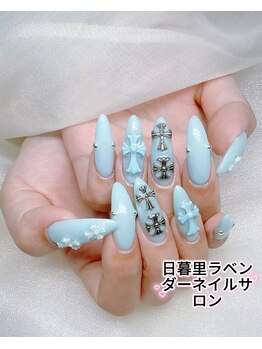 ラベンダー(Lavender)/