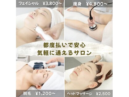 ペルラペティーユ(PERLA PETILLER)の写真