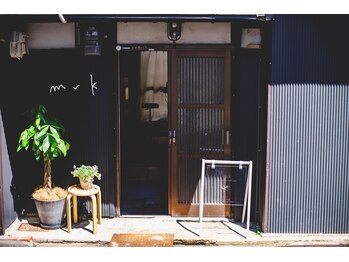 ムク(Muk)の写真/枚方公園駅から徒歩5分の好立地。都会の喧騒を忘れる古民家サロンで、指先から心華やぐ上質な時間を。