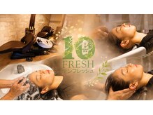 テンフレッシュ 練馬店(10FRESH)