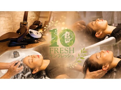 テンフレッシュ 練馬店(10FRESH)の写真