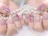 コースに迷ったらこちら★シンプル定額collection 30種 7500~7980円