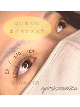 @206 バイ ヘアメイクチョコ(@206 by hair make choco)/フラットラッシュ　120本