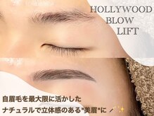 ソプラ 京都駅前店(sopra)/メンズハリウッドブロウリフト