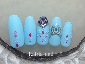 ライリア 本八幡店(Rairia)/【ハンド】やり放題コース