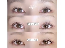 イル(ile)/まつげパーマデザイン