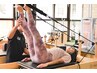 【姿勢改善】パーソナルピラティス初回体験 45分 4,000円→3,500円