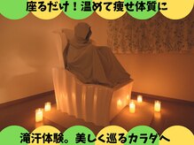 シマージュ