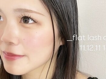 エイプリルフールズ(April fools)/【マツエク】フラットラッシュD