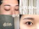 エクラ(eclat.)の写真