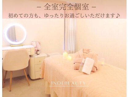 インディビューティー 六本木店(inde beauty)の写真
